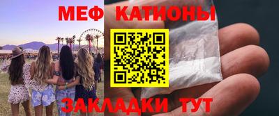синтетический гашиш Заволжье