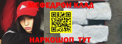 синтетический гашиш Заволжье
