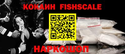 синтетический гашиш Заволжье
