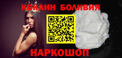 мескалин Жуковский