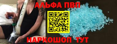 мескалин Жуковский
