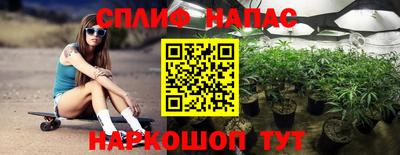 синтетический гашиш Заволжье