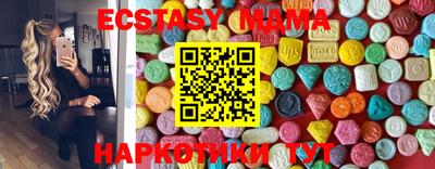 синтетический гашиш Заволжье