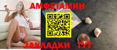 мескалин Жуковский