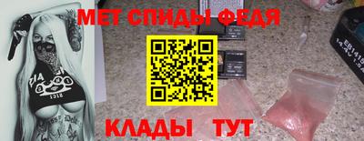 мескалин Жуковский