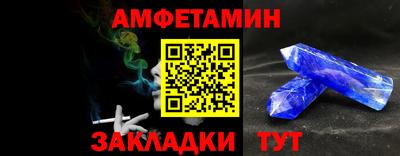 мескалин Жуковский