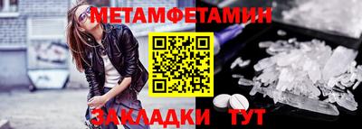 синтетический гашиш Заволжье