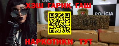 мескалин Жуковский