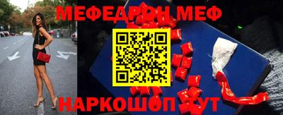синтетический гашиш Заволжье